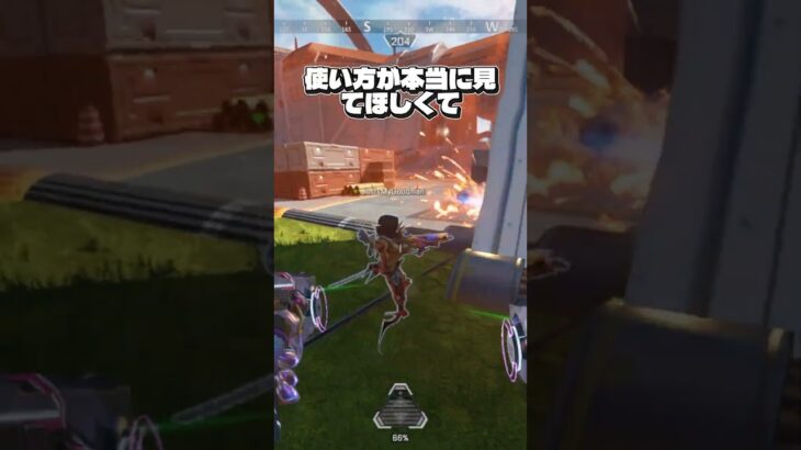 【APEX】9割が最強と認める新シーズンソロマスローバの立ち回りが完璧すぎたww #apex #apexlegends #エーペックス