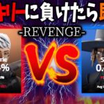 ヴァルキリーにキルされた瞬間即終了APEXランク【APEX】【全年齢安心配信】