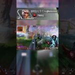 プレマス帯で一生逃げ回るミラージュ【APEX】#APEX #ミラージュ #mirage #ミラージュ専 #apex #apexlegends #shorts