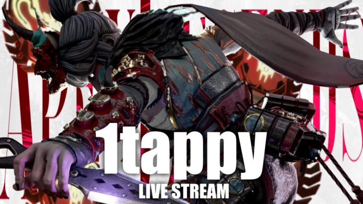 【APEX】S27 開幕ランク3 with cheeky3 satuki3【エーペックスレジェンズ】