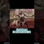 新シーズンからレヴナントの様子が…？【APEX】#Shorts