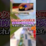 【APEX】トラックボールで人間卒業変態的なキャラコンから生まれたぶっ壊れエイム！#apex #apexlegends #fyp #おすすめ #tiktok #ゲーム #shorts