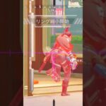 【APEX】レイスのケツにぶち込むクレーバー【エーペックス】#apex#ゲーム#エーペックス♯エイペックス♯r99#apexlegends#fps#4k＃コンジット＃クレーバー＃ランク＃レイス