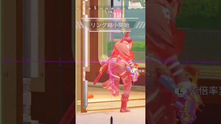 【APEX】レイスのケツにぶち込むクレーバー【エーペックス】#apex#ゲーム#エーペックス♯エイペックス♯r99#apexlegends#fps#4k＃コンジット＃クレーバー＃ランク＃レイス