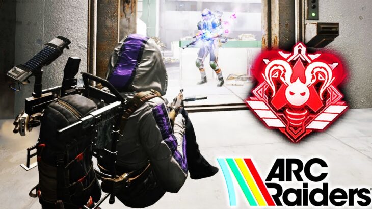 最強を目指した男のキル集【ARC RAIDERS】