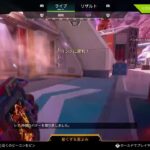 Apex参加型配信！ローバ使う！