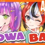 【 Apex Legends 】べーと一緒に練習会✨️【常闇トワ視点 / ホロライブ】