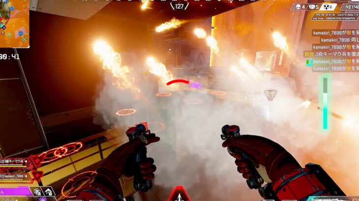 強化後ヴァルキリー流石に強い【Apex Legends】