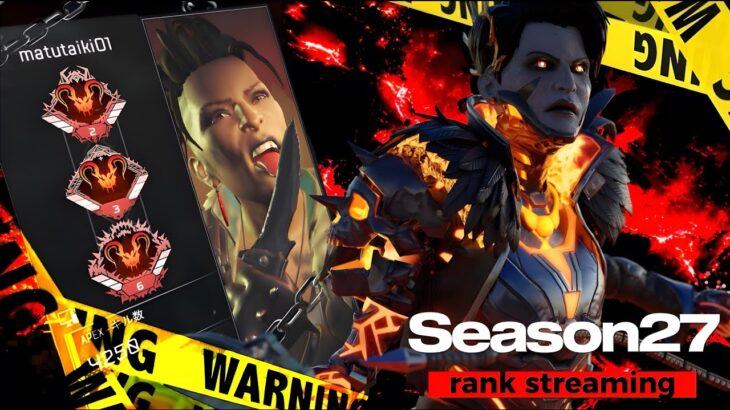 【Apex Legends】ランク人来るまで雑談