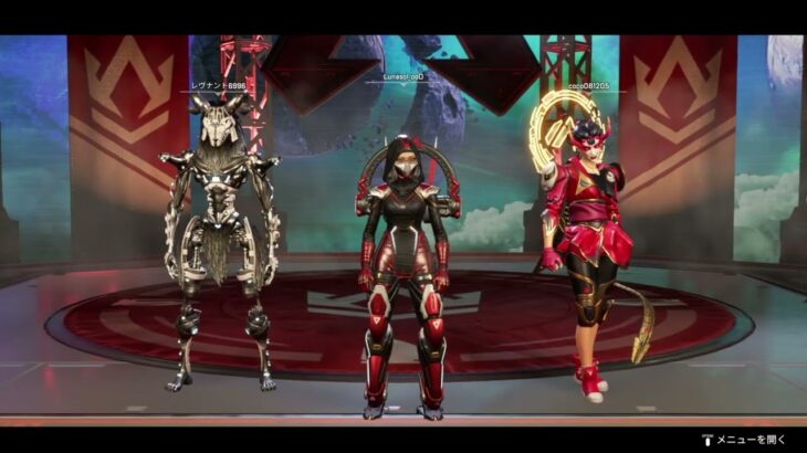 Apex Legends_ローバのふうせんかわいい