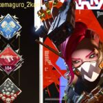 CS オルター専のキル集［Apex Legends］