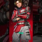 Horizon Mythic Skin Event & More!  #apexlegends #apex #foryou