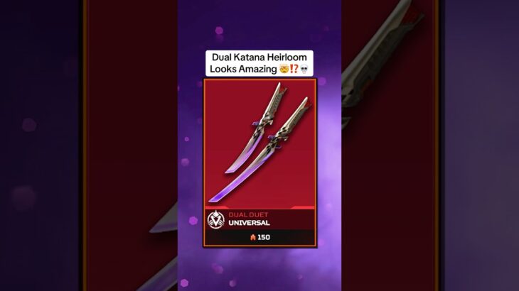 Katana Heirloom Releasing In Season 27!