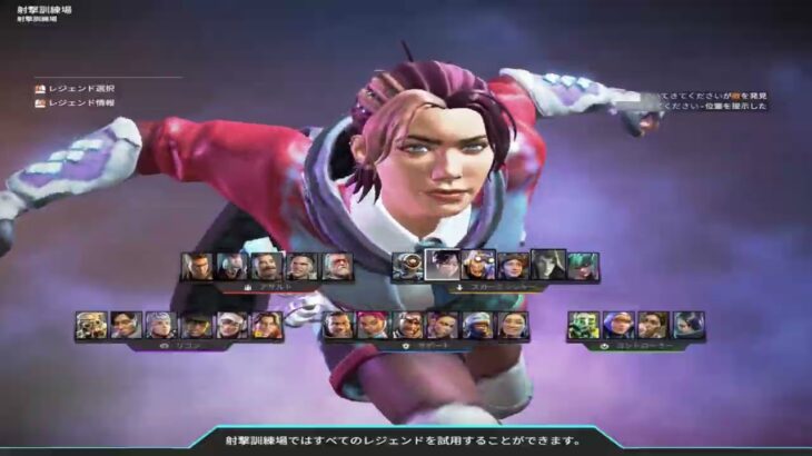 【米津玄師/MAD HEAD LOVE】APEXキル集#apexlegends #apex #キル集