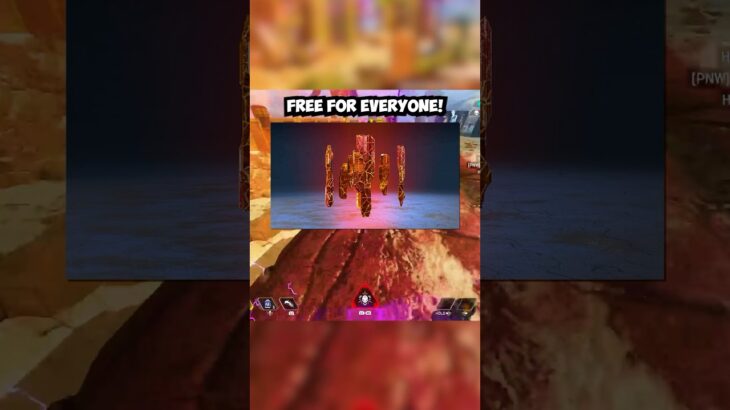 NEW Free Heirloom Releasing in Apex Legends