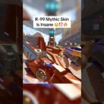 R-99 Mythic Skin Is The BEST SKIN In Apex Legends!