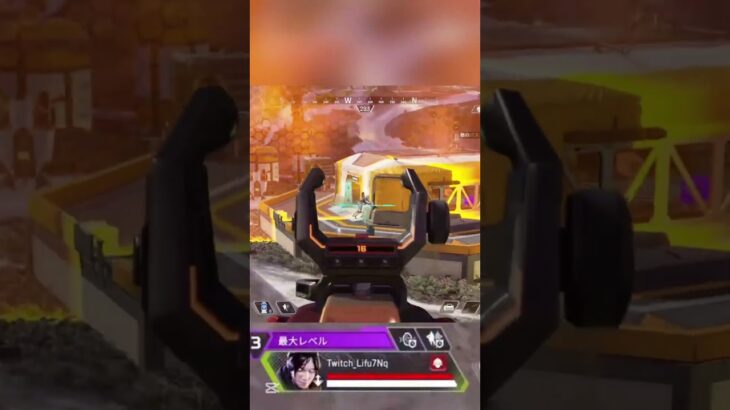 レイス専のR-99使い、両方強化で大歓喜【Apex Legends】 #shorts