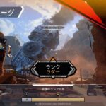 🥈S26 ランク ゴールド (ソロ) KC ローバApex Legends_20251103