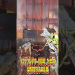 S27プレデターに到達した男の爽快すぎるキル集【APEX LEGENDS】 #apex #apexlegends #エーペックス#shorts