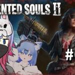 【Tormented Souls 2】最初のボスを倒し次どこに行けばいいの？？ #03【#Vtuber #ホラー  】