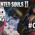 【Tormented Souls 2】豚！豚！豚ァ！！！ #07【#Vtuber #ホラー  】