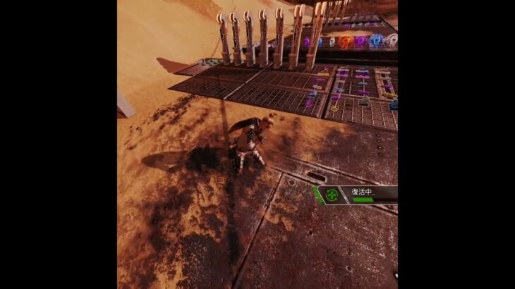 【apex】蘇生エロくね？