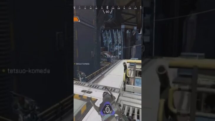 オリンパスで虚空中のレイスに迂闊に近付いた敵さんがこちら。#apex #apexlegends #レイス