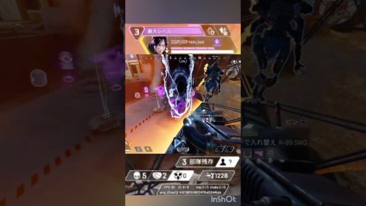 最終円漁夫ポータル/レイスはまだ、弱くなんてない　#apex #apexlegends #エーペックス #エーペックスレジェンズ #えぺ