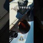 😭😭#apex #apexlegends #shortvideo #shorts #short #エーペックス #エーペックスレジェンズ #ローバ #マントルブースト #music