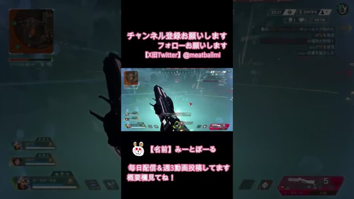 【ハロウィンイベントでのキルー！】#shots #apex