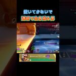 ミラージュなら下手でも生き残れるぞ！