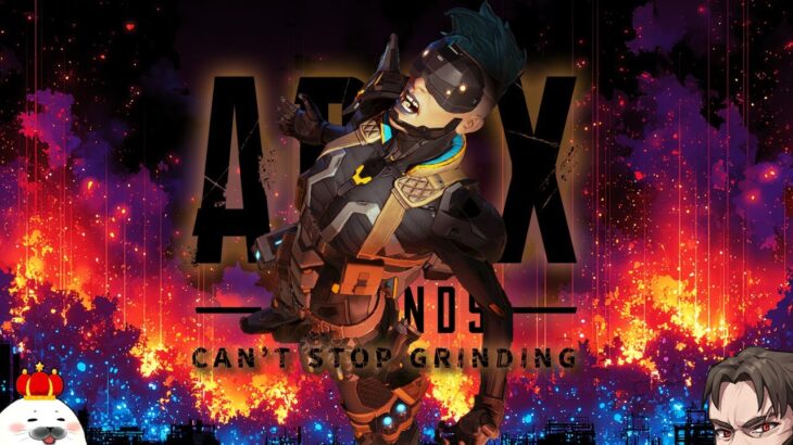 【縦型配信】最強キャラでプレデターランクを滅ぼす w/ぱぐえもん みらぼん【Apex Legends】 #shorts