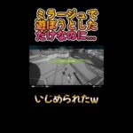 ミラージュはもう引退ですw　#shorts#APEX#個人勢