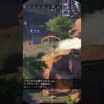 雑過ぎるキル集w#apexlegends #apex #APEX#ボルト#センチネル#ヴァンテージ