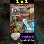 敵視点のレイスの動きが面白すぎるwww #apex #apexlegends